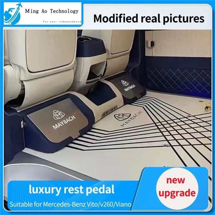 Middle Row Pedal